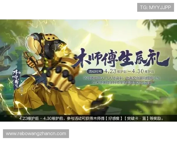 亚博手游攻略大全，助你轻松掌握游戏技巧与秘籍