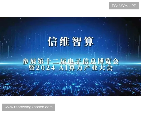 南宫NG地址登录入口常见问题解答，确保用户顺利登录体验提升