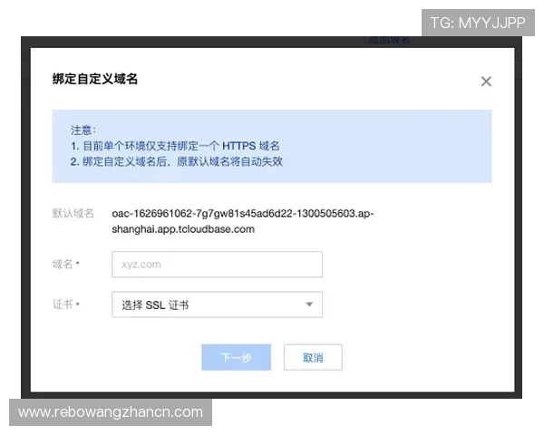 开云体育abb如何快速注册与登录，详细步骤指导让你轻松开启体育娱乐之旅