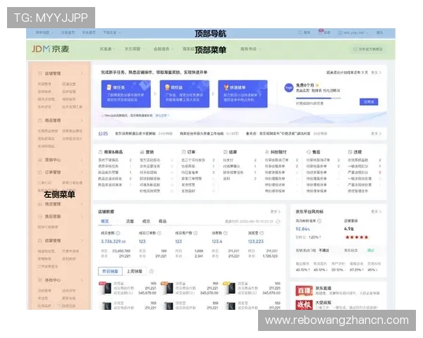 伟德官网入口全面升级优化，提供多平台无缝切换的便捷登录解决方案