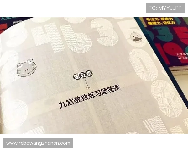 v体育官网入口登陆详细流程解析教你轻松应对登录难题快速进入游戏世界