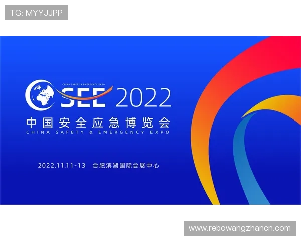 安博国际官网安全保障措施，确保玩家账号信息与资金安全无忧