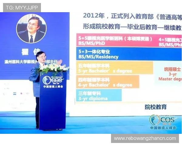 开云棋牌携手多方合作，推动棋牌行业健康发展与规范管理