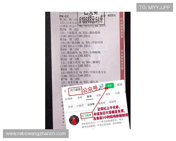 欧宝体育全面解析:最新赛事资讯与投注攻略助你轻松赢取大奖 欧宝体育全面解析:最新赛事资讯与投注攻略助你轻松赢取大奖