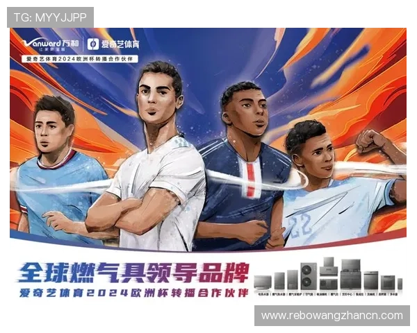 爱奇艺体育网页版详细操作指南帮助用户轻松找到喜欢的体育内容和直播资源