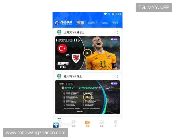亚蒪体育会员登录后如何查看比赛直播和赛事资讯，获取第一手体育信息