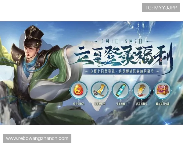 博鱼官网登录入口全面解析帮助玩家顺利登录体验优质游戏服务