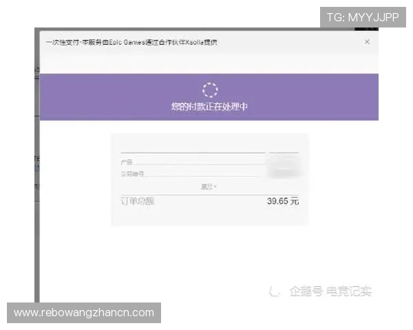 欧博地址平台官方入口更新公告，确保玩家第一时间获取最新登录地址和安全保障措施