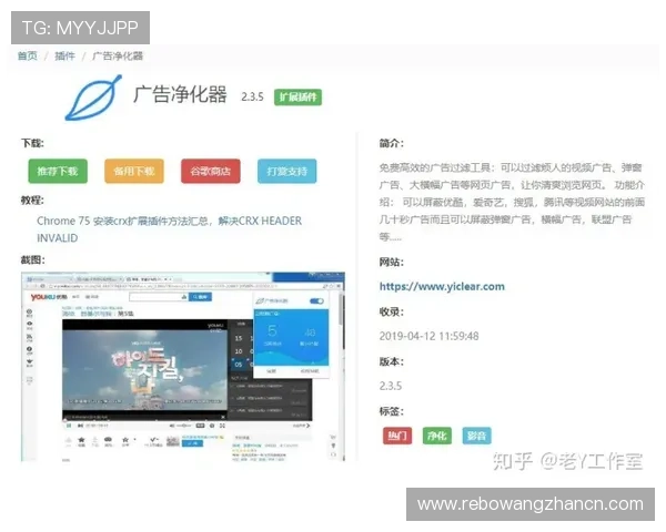 非凡娱乐下载222751最新版本下载地址及详细安装教程推荐