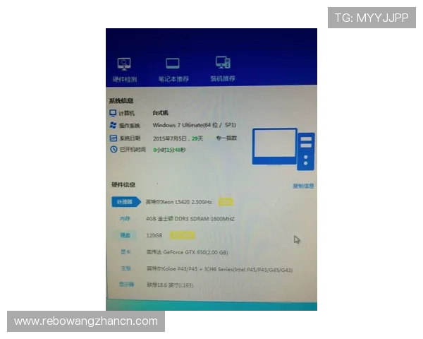 爱尚体育平台登录线路切换操作流程详解帮助用户顺畅登录