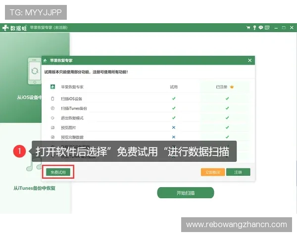 优发体育登录账号无法登录怎么办,详细解决方案帮助你快速恢复正常使用状态