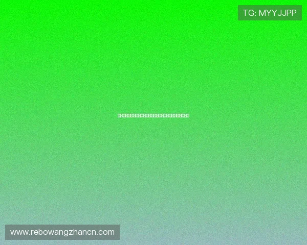 突尼斯与荷兰比赛中关键球员球衣号码及其在比赛中的表现分析 突尼斯与荷兰比赛中关键球员球衣号码及其在比赛中的表现分析