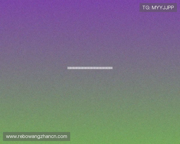 结合华体网足球即时指数深入了解世界杯各场比赛的实时战绩与趋势 结合华体网足球即时指数深入了解世界杯各场比赛的实时战绩与趋势