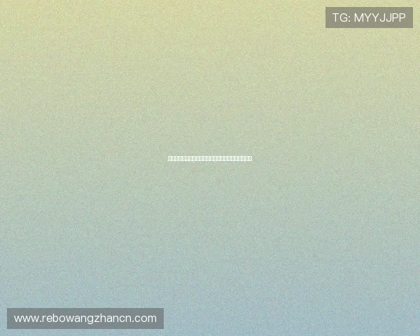 雷速体育网页版不显示指数的详细排查步骤与解决方案 雷速体育网页版不显示指数的详细排查步骤与解决方案