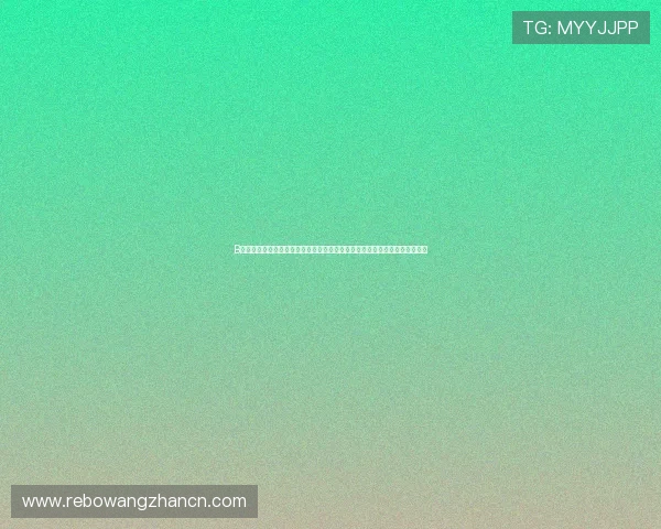 B体育集团娱乐平台的优惠活动盘点：丰富奖励与专属福利助力玩家收益最大化