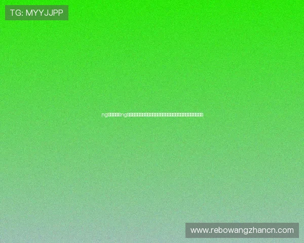 ng体育官网:ng体育官网世界杯赛场焦点人物盘点,明星球员的精彩表现与未来展望 ng体育官网:ng体育官网世界杯赛场焦点人物盘点,明星球员的精彩表现与未来展望