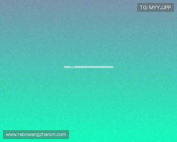 乐竞体育app官网下载最新版本,畅享专业体育赛事直播与精彩赛事分析 乐竞体育app官网下载最新版本,畅享专业体育赛事直播与精彩赛事分析